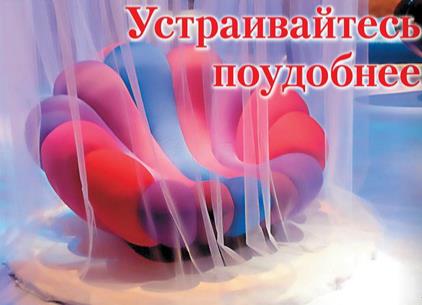 Декорировании дома
